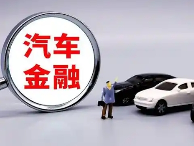 瑞金押车贷款不是本人可以么?