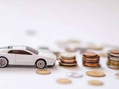 关于瑞金正规车贷办理不能忽视的几个问题